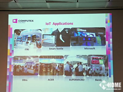 COMPUTEX 2017閉幕 AI與物聯網全面引領第一科技趨勢