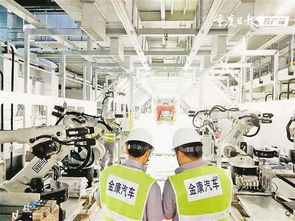 兩年百億級投資注入 重慶小康借物聯網技術研發劍指新能源“獨角獸”